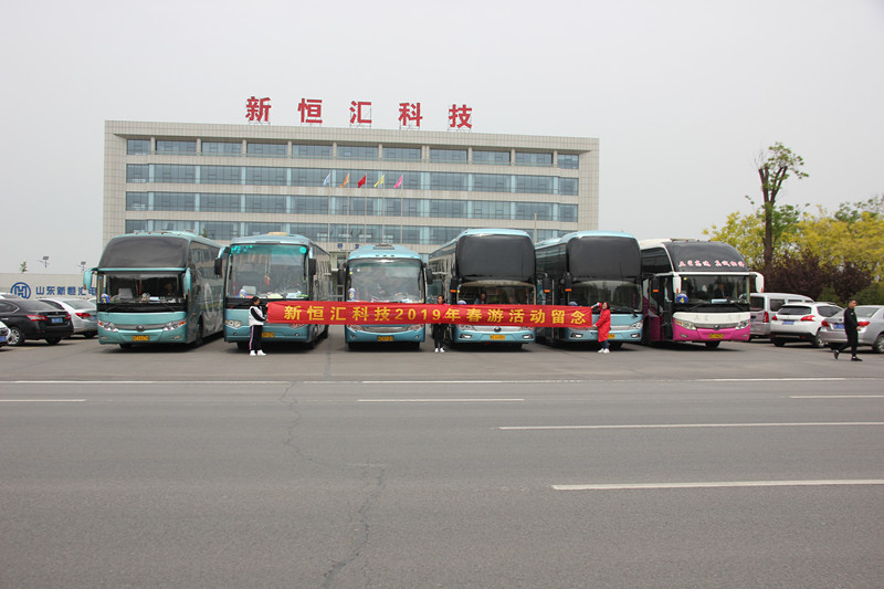 最美人間四月天，不負(fù)春光和時行